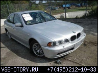 ДВИГАТЕЛЬ 3.0L 01 02 BMW 530I 330I Z3 2001 2002