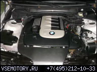 BMW E46 ДВИГАТЕЛЬ 3, 0D 330D 184K 193K