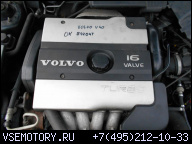 VOLVO S40/V40 ДВИГАТЕЛЬ B4204T 160 Л.С.
