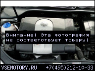 ДВИГАТЕЛЬ VW GOLF V 1.6 FSI 03-08R ГАРАНТИЯ BLF