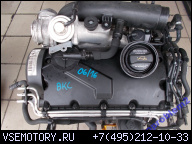 ДВИГАТЕЛЬ VW GOLF V LEON II OCTAVIA 1.9 TDI BKC 105 Л.С.