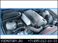BMW 5 E38 E39 X5 540 4.4 V8 M62 98Г. ДВИГАТЕЛЬ 123TYS
