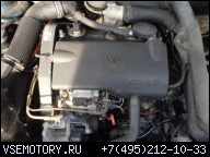 VW GOLF 3 III PASSAT B4 ДВИГАТЕЛЬ 1.9 TDI 90 ГАРАНТИЯ