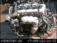 ДВИГАТЕЛЬ LEXUS RX300 3.0 V6 03-09R