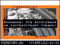 ДВИГАТЕЛЬ AUDI S6 C5 4.2 V8 340KM AQJ ГАРАНТИЯ