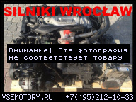 ДВИГАТЕЛЬ В СБОРЕ FIAT ULYSSE II 2, 0 JTD 16V