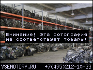 ДВИГАТЕЛЬ FORD FUSION 1.6 16V HXDA 115 Л.С. 1.6TI