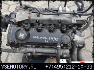 ДВИГАТЕЛЬ 182B9000 FIAT DOBLO 1.9 JTD 100 Л.С. 02Г..