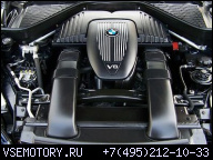 BMW X5 E70 4.8I 4.8 I ДВИГАТЕЛЬ MOTOR 355PS 86TYS.KM