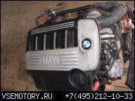 ДВИГАТЕЛЬ BMW E39 525D M57 163 Л.С. / 157.000 KM ГОД ВЫПУСКА. 12 00 В СБОРЕ