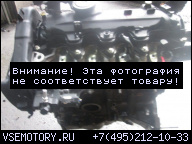 ДВИГАТЕЛЬ MOTOR RENAULT MEGANE 3 III 1, 5DCI K9KN837