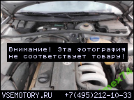 ДВИГАТЕЛЬ 1.6 В СБОРЕ VOLKSWAGEN VW PASSAT B5 AHL 130.000