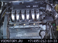 ДВИГАТЕЛЬ 3.0 V6 24V BEZ GAZU ALFA ROMEO 164 GTV 166
