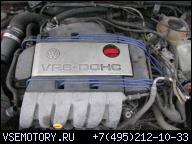 ДВИГАТЕЛЬ VW PASSAT B4 2.8 VR6 DOHC 95Г. ЗАПЧАСТИ