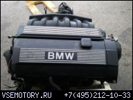 BMW 328I ДВИГАТЕЛЬ M52