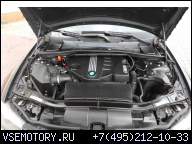 BMW E90 E91 X3 F25 F30 E60 ДВИГАТЕЛЬ 2.0D N47D20C