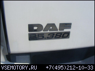 ДВИГАТЕЛЬ DAF CF 85.380 EURO3