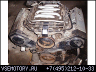 AUDI 80 2.6 V6 1990-1996R. ДВИГАТЕЛЬ ABC 150 Л.С. KRAKOW