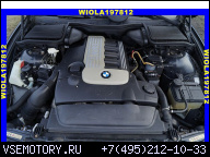 BMW E39 E38 E46 X5 ДВИГАТЕЛЬ 3.0D M57 184 Л.С. Z ГЕРМАНИИ