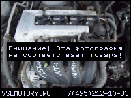 ДВИГАТЕЛЬ TOYOTA COROLLA VVT-I 1.6 16V E3Z-E52L