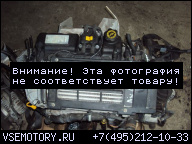 ДВИГАТЕЛЬ В СБОРЕ 1.6 16V MINI COOPER S 170 Л.С. 05Г.
