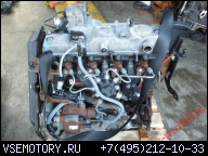 ДВИГАТЕЛЬ FORD GALAXY S-MAX 1.8 TDCI 125 Л.С. 2008Г. QYWA