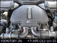 BMW M5 E39 ДВИГАТЕЛЬ ГОД ВЫПУСКА.02 SHORTBLOCK TOP LEISE 423PS VMAX296KM/H HAMANN