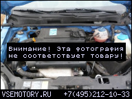 ДВИГАТЕЛЬ VW LUPO 1.4 16V AKQ В СБОРЕ