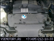 ДВИГАТЕЛЬ BMW E46 E39 320D 520D M47 136KM