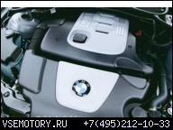 BMW E46 E90 320D 150 Л.С. ДВИГАТЕЛЬ M47N204D4