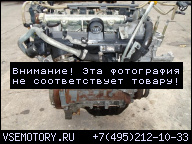ДВИГАТЕЛЬ 1.3 JTD 188A9000 FIAT DOBLO 2006Г.. В СБОРЕ