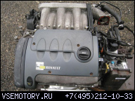 ДВИГАТЕЛЬ RENAULT ESPACE III 3.0 V6 24V L7XC 727 01Г..