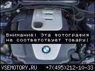 ДВИГАТЕЛЬ BMW E46 318D 2.0D 2.0 M47N 116 Л.С. KM