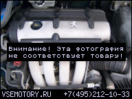 PEUGEOT 206 RC GTI 2.0 16V 180Л.С ДВИГАТЕЛЬ RFK 88 ТЫС