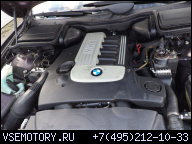 BMW E39 2.5 D M57D25 ДВИГАТЕЛЬ 160 ТЫС KM ГЕРМАНИЯ