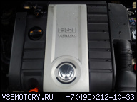 VW GOLF V GTI 2.0 FSI BPY ТУРБО 2006 ГОД ДВИГАТЕЛЬ