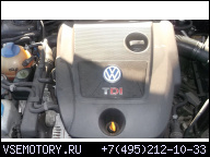 ДВИГАТЕЛЬ 115KW VW BORA 1.9TDI 2001