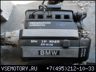 ДВИГАТЕЛЬ BMW E46 E 39 X3 X5 3.0 БЕНЗИН 231PS