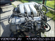 ДВИГАТЕЛЬ FORD MONDEO MK3 ST220 V6 226KM