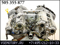 ДВИГАТЕЛЬ HYUNDAI XG 30 3.0 V6 188KM - G6CT-G 1998-05