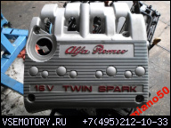 ДВИГАТЕЛЬ ALFA ROMEO 156 1.8 16V TWIN SPARK TS