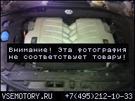 ДВИГАТЕЛЬ В СБОРЕ 6, 0 W12 BAN VW PHAETON