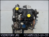 ДВИГАТЕЛЬ K9K J 750 RENAULT MODUS CLIO III 1.5 DCI