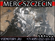 MERCEDES W211 E500 ДВИГАТЕЛЬ V8 5.0 В СБОРЕ CL500
