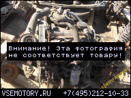 ДВИГАТЕЛЬ VW GOLF 3 1.9 TD - MRAGOWO