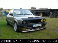 ДВИГАТЕЛЬ BMW E30 M40B18