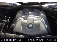 BMW 7 E65 4.4 V8 745 333 KM ДВИГАТЕЛЬ N62 B44 FILM