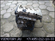 VW AUDI A4 B6 B7 A6 C5 2.0 ALT 20V 130 Л.С. RYBNIK