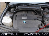 ДВИГАТЕЛЬ BMW 136KM E46 E39 2.0D 320D 520D M47 ДИЗЕЛЬ