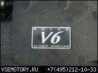ДВИГАТЕЛЬ V6 2.5 БЕНЗИН ROWER 75